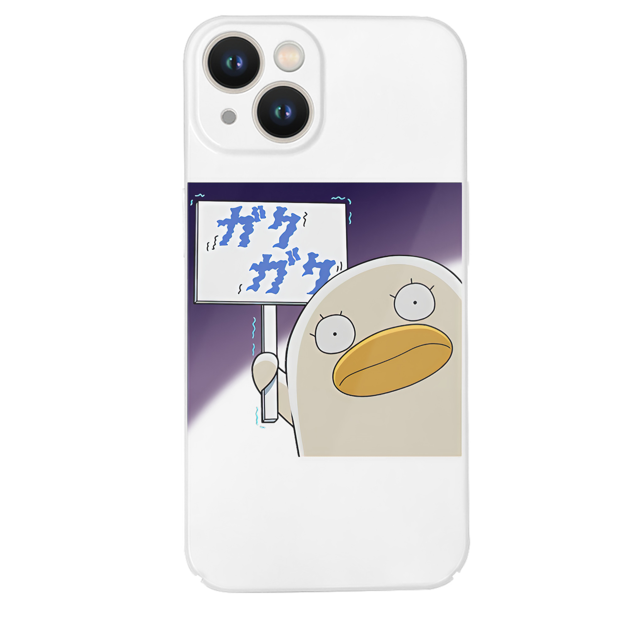 （画像用） ぎんたま 坂田銀時（さかたぎんとき） 神楽 志村新八（しむら しんぱち） GINTAMA Sakata Gintoki Kagura Shimura Shinpachi 【iPhone 14シリーズ対応】ハードケース